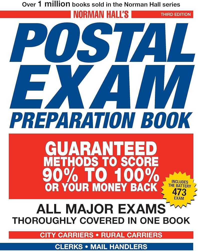 postal exam 473 online assessment