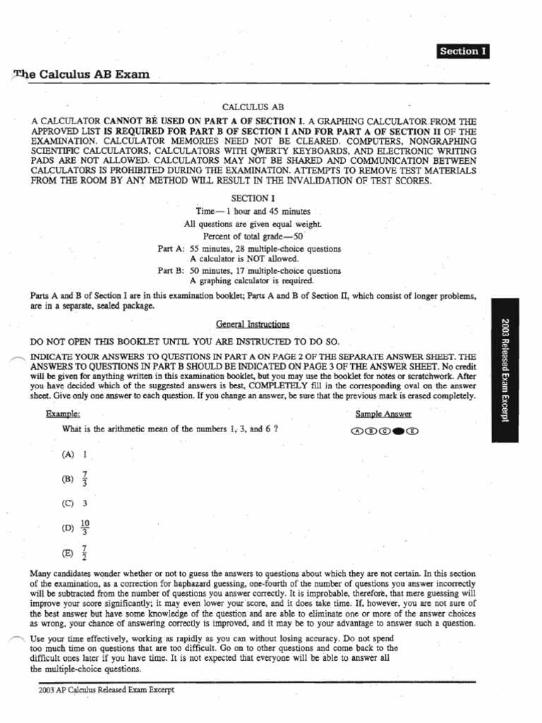 2003 ap calculus ab exam answers