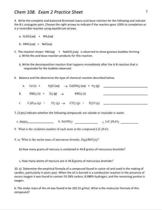 ammo 108 exam answers