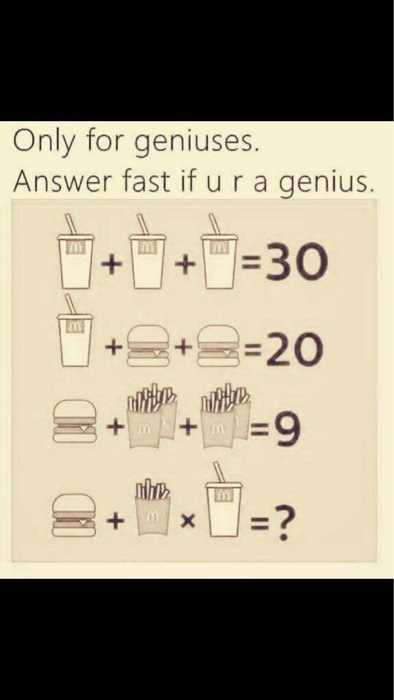 genius questions and answers