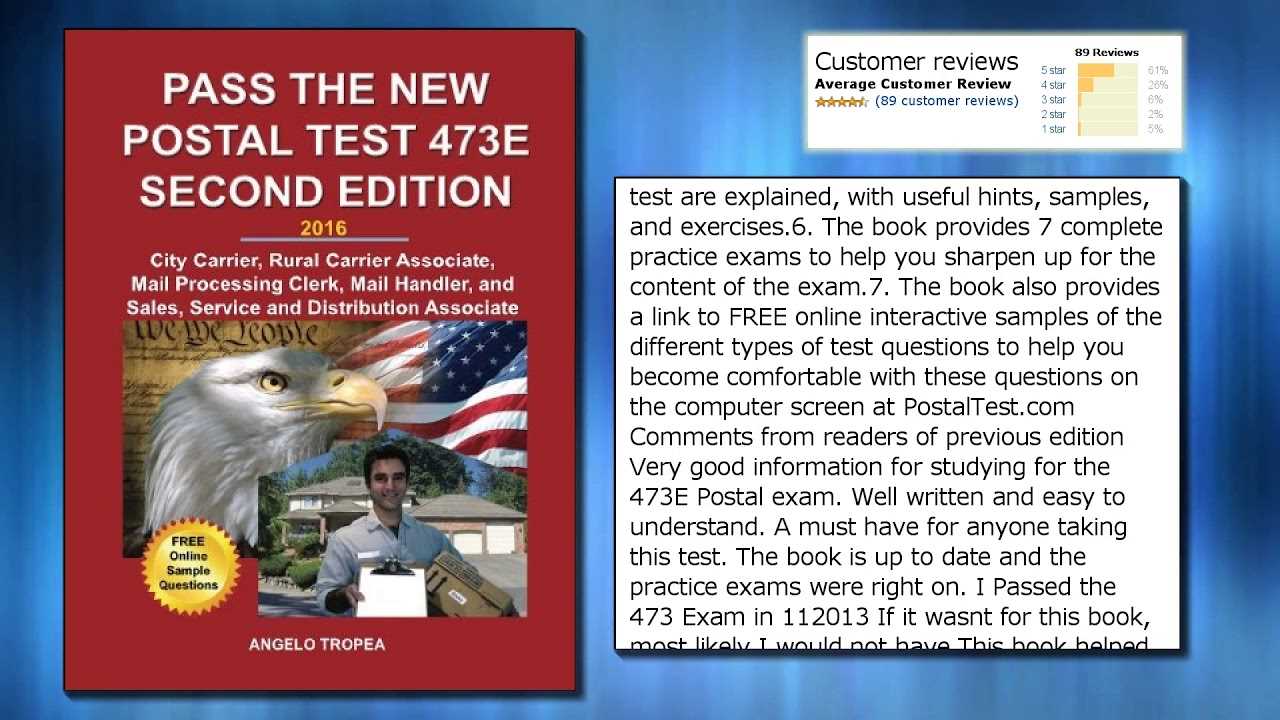 postal exam 473e practice test