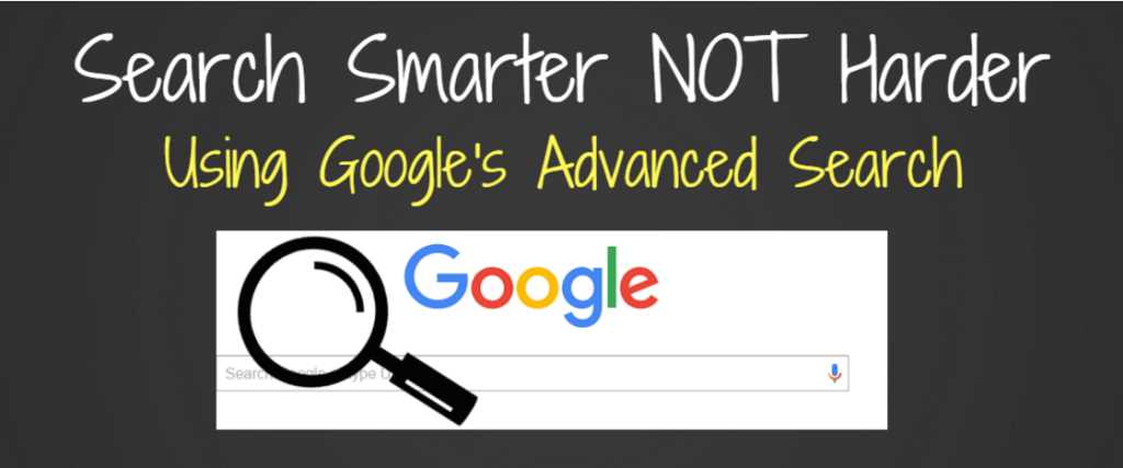 google advanced search exam answers