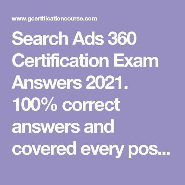 google adwords advanced search exam answers