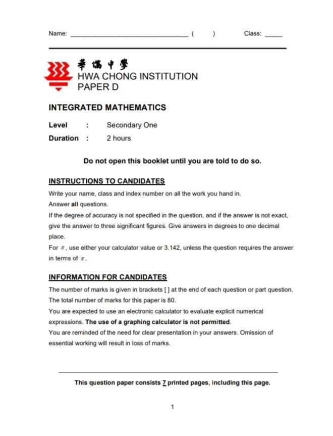 hci exam questions and answers