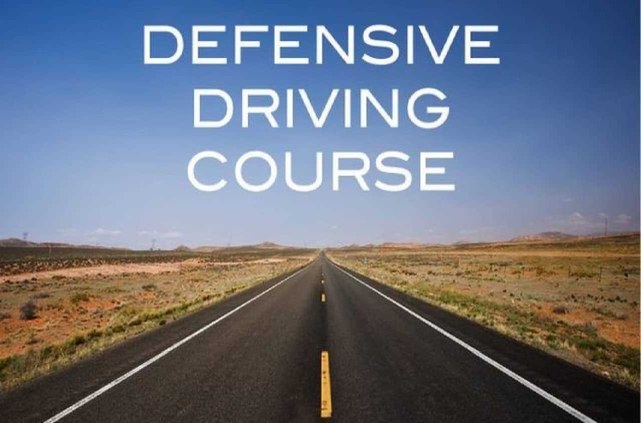 defensivedriving.com exam answers