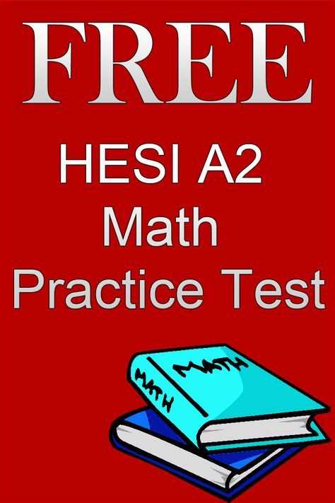 hesi math practice exam