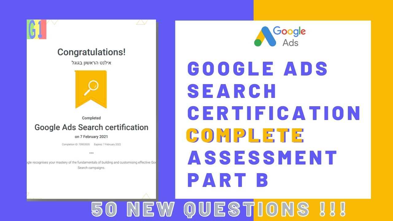 google advanced display exam answers