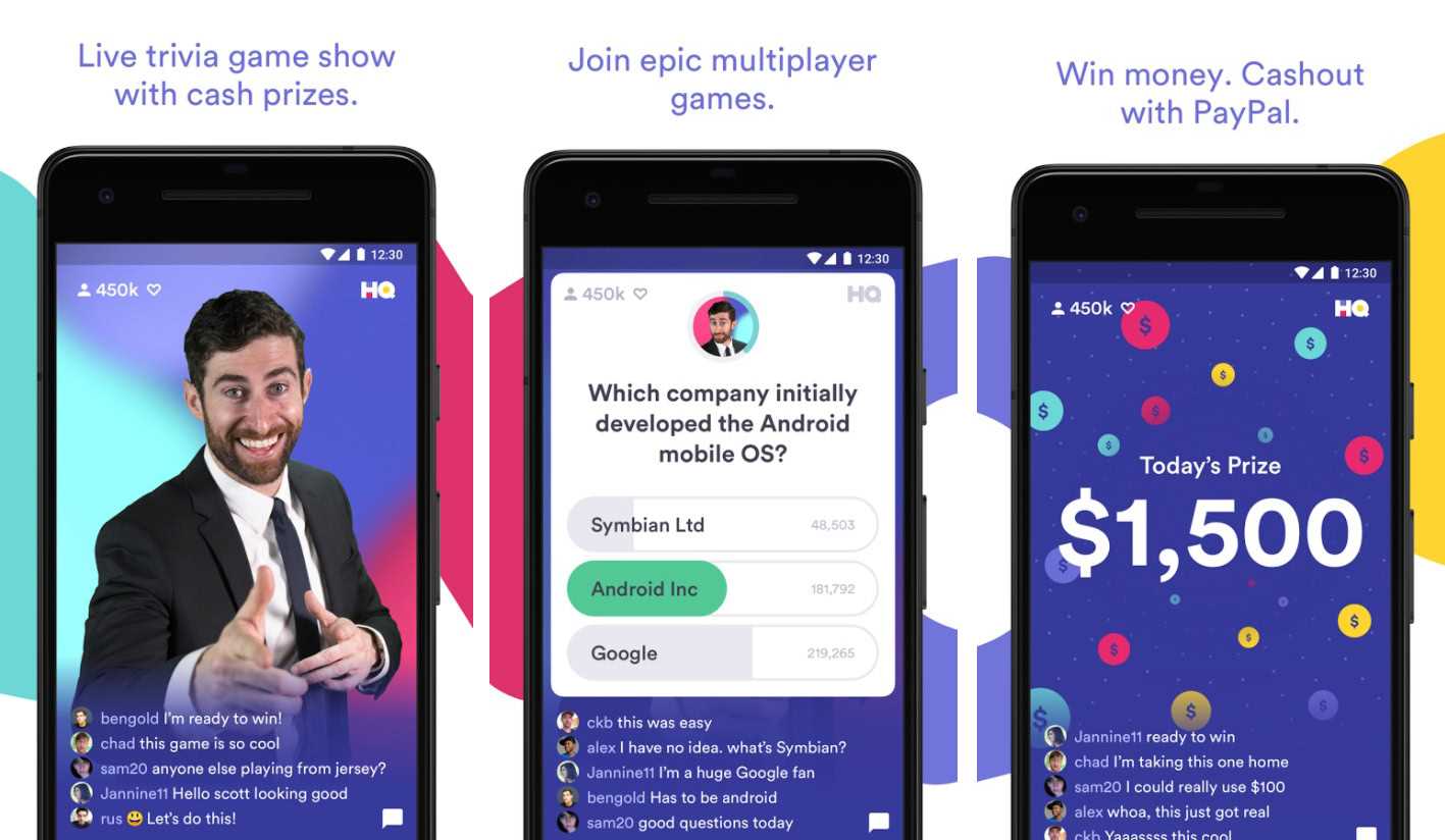 hq trivia answers today