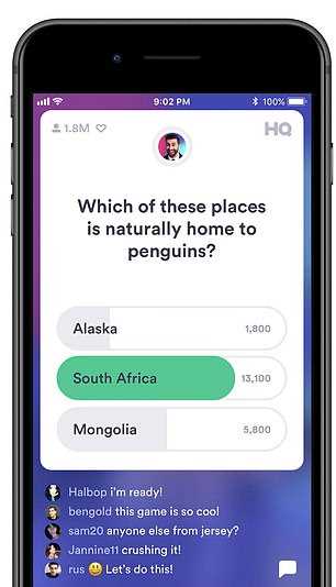 hq trivia answers today