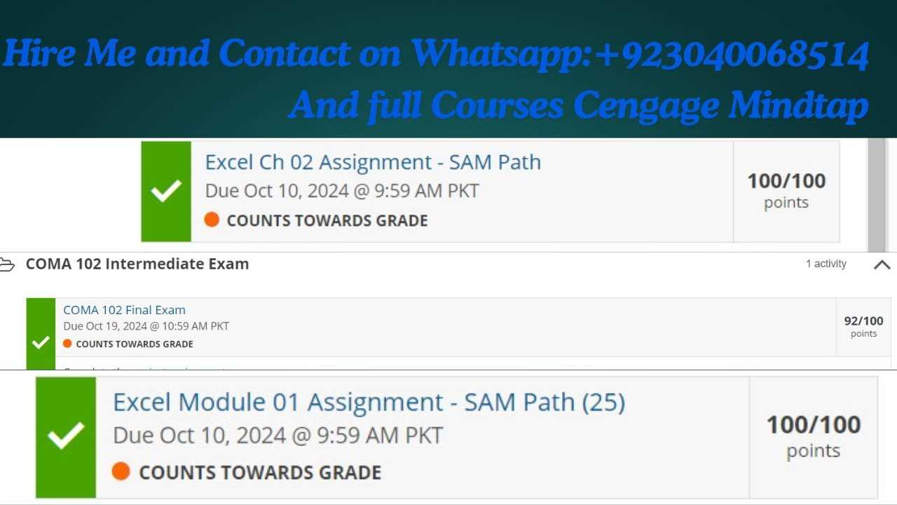 sam cengage powerpoint exam answers