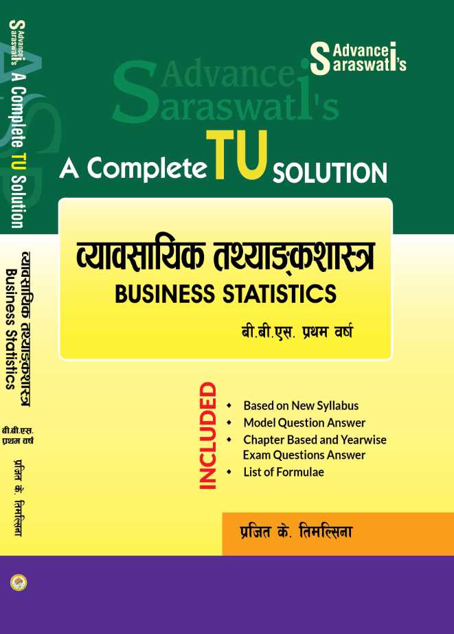 business statistics final exam answers