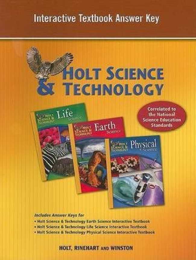 earth science textbook answer key