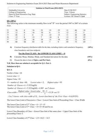 intro to engineering final exam answer key