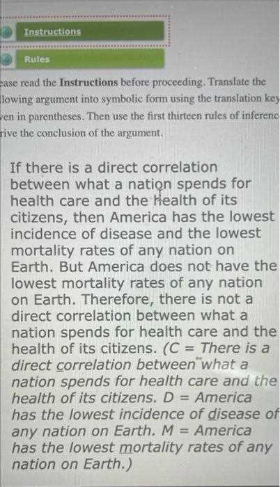 mindtap sociology answers