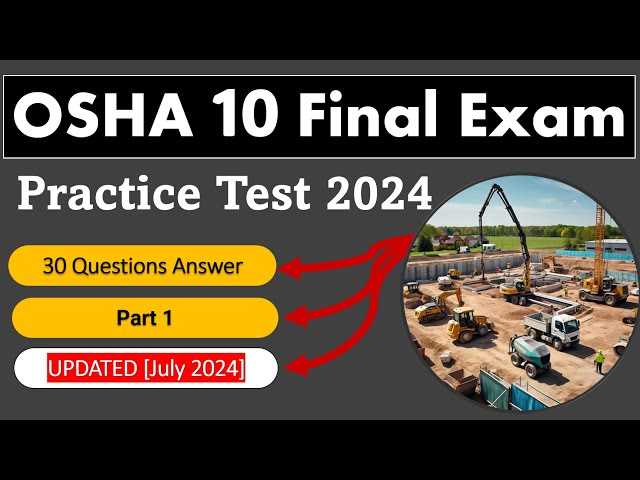 osha 30 hour answers