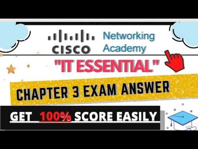 it essentials chapter 4 exam answers