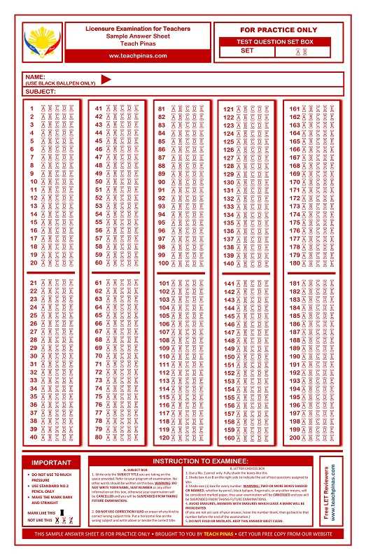 board exam answer sheet sample