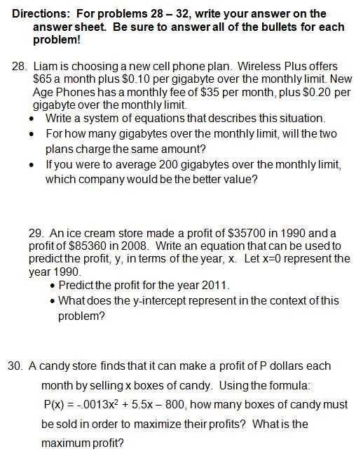 algebra 1 chapter 1 test answers