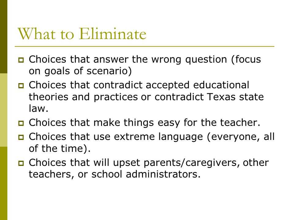 ppr exam answers