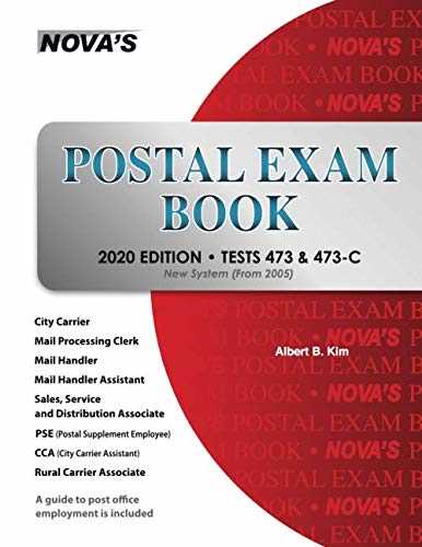 usps exam 473 memory