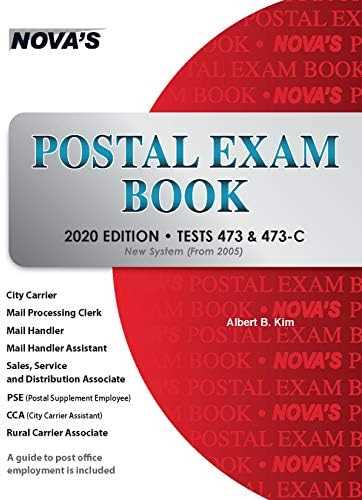 473 postal exam practice test free