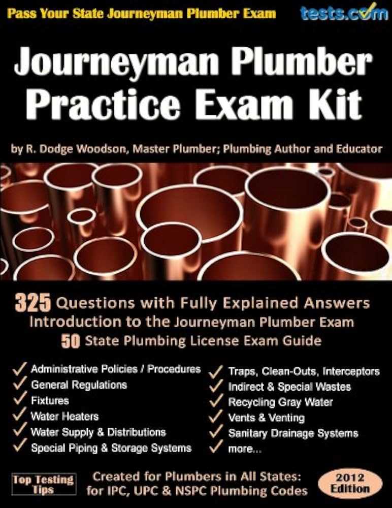 journeyman plumber practice exam kit