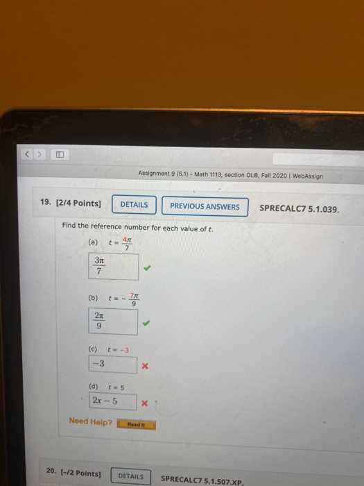 webassign 5.1 answers