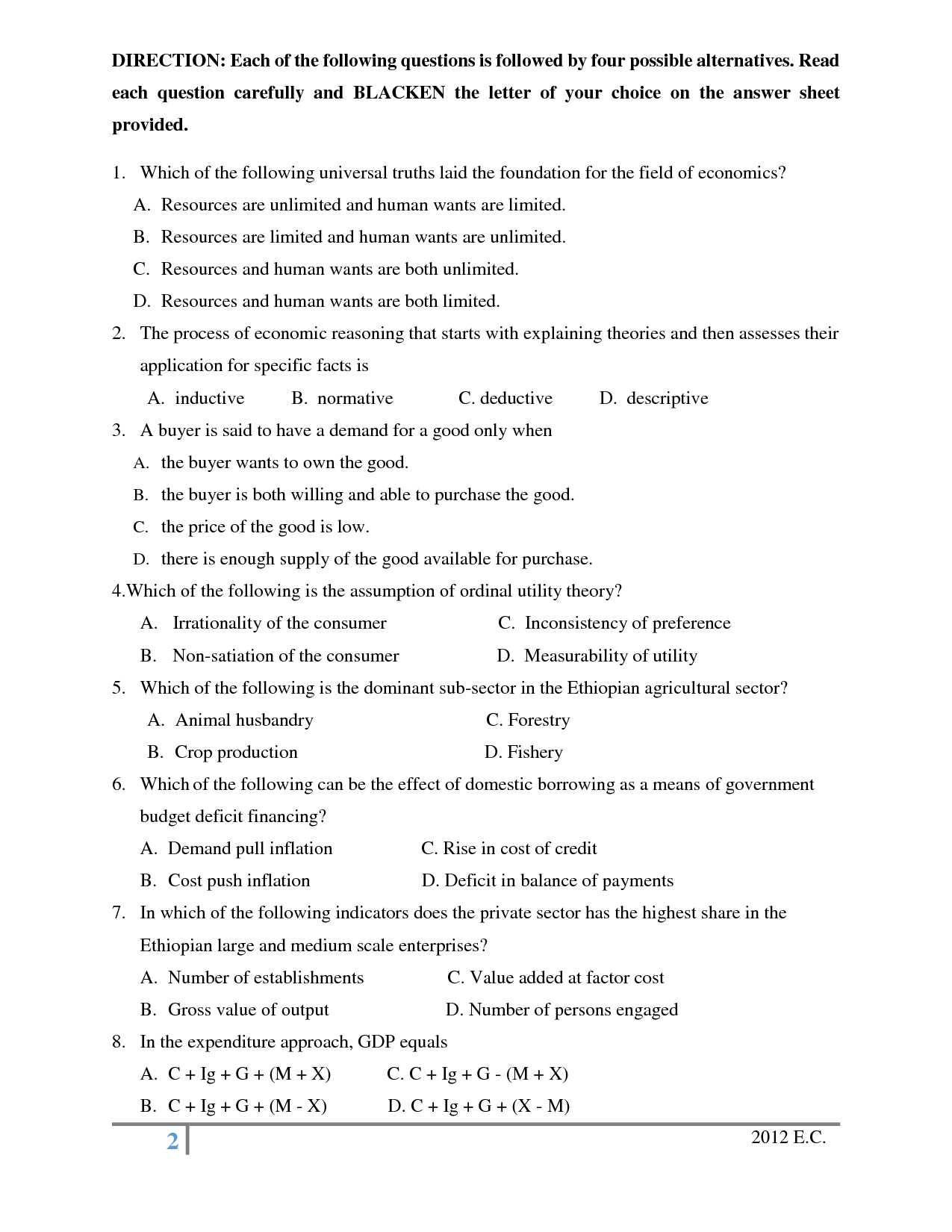 economics model exam answer key 2025