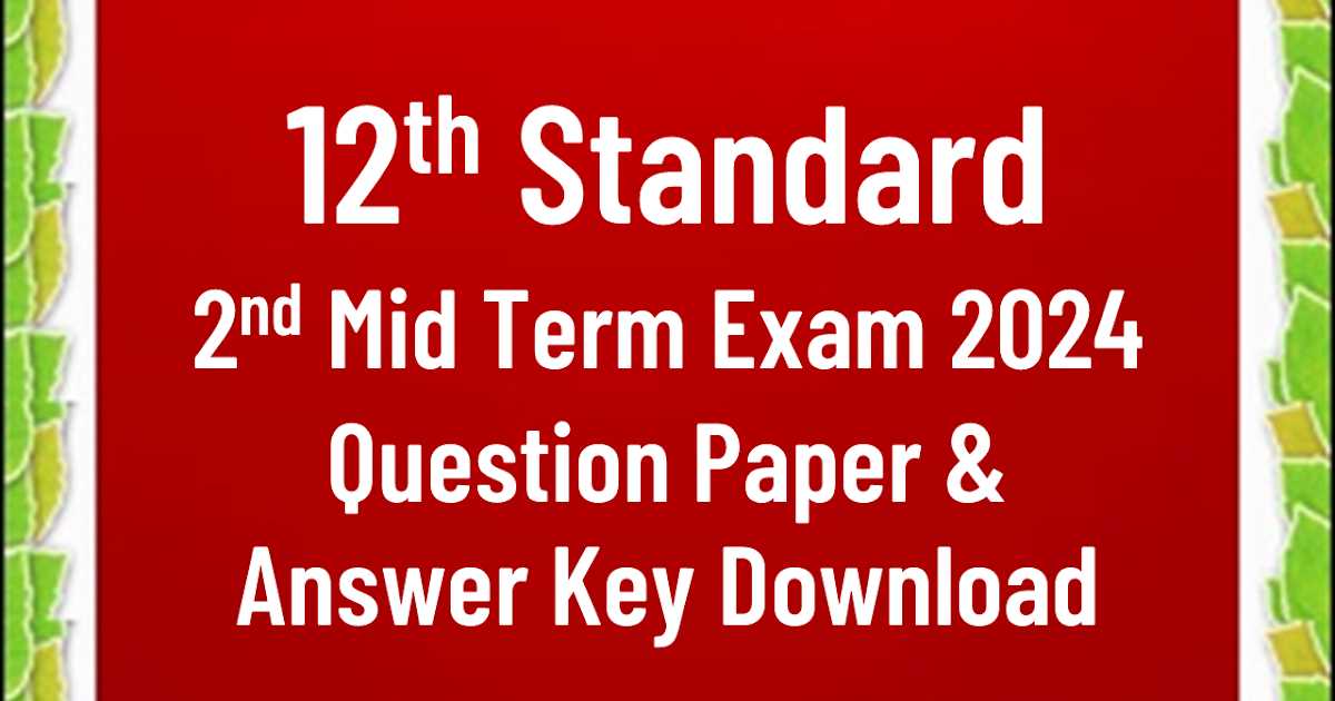 u.s. history midterm exam answer key