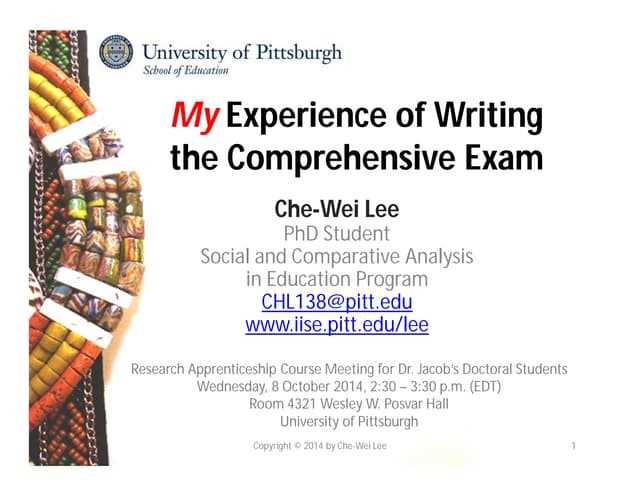 sample comprehensive exam answers