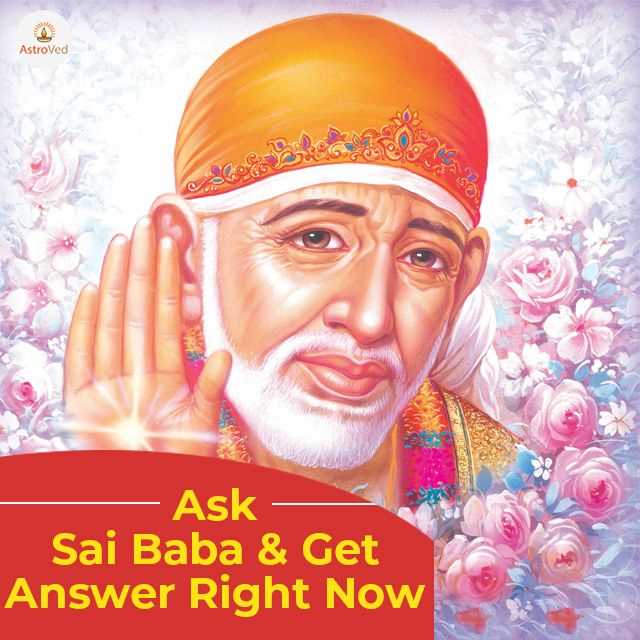 baba question and answers