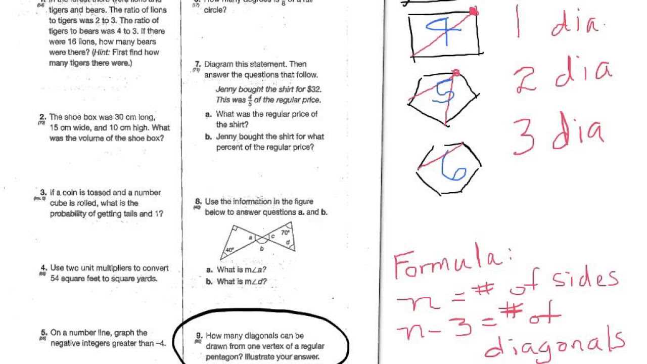 saxon course 3 answer key