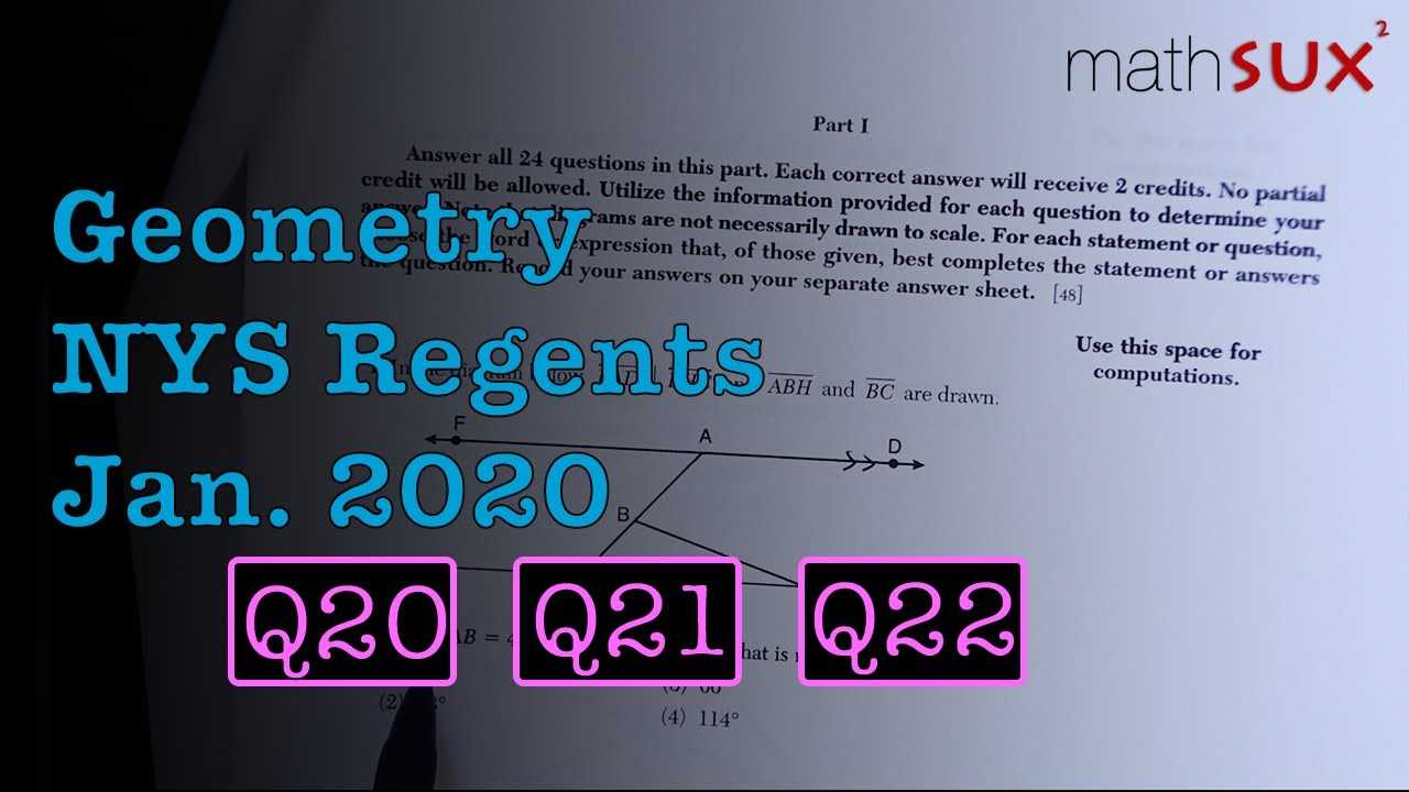 geometry ccss regents exam 0817 answers