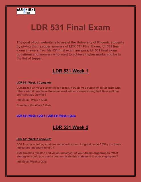 ldr 531 final exam answers