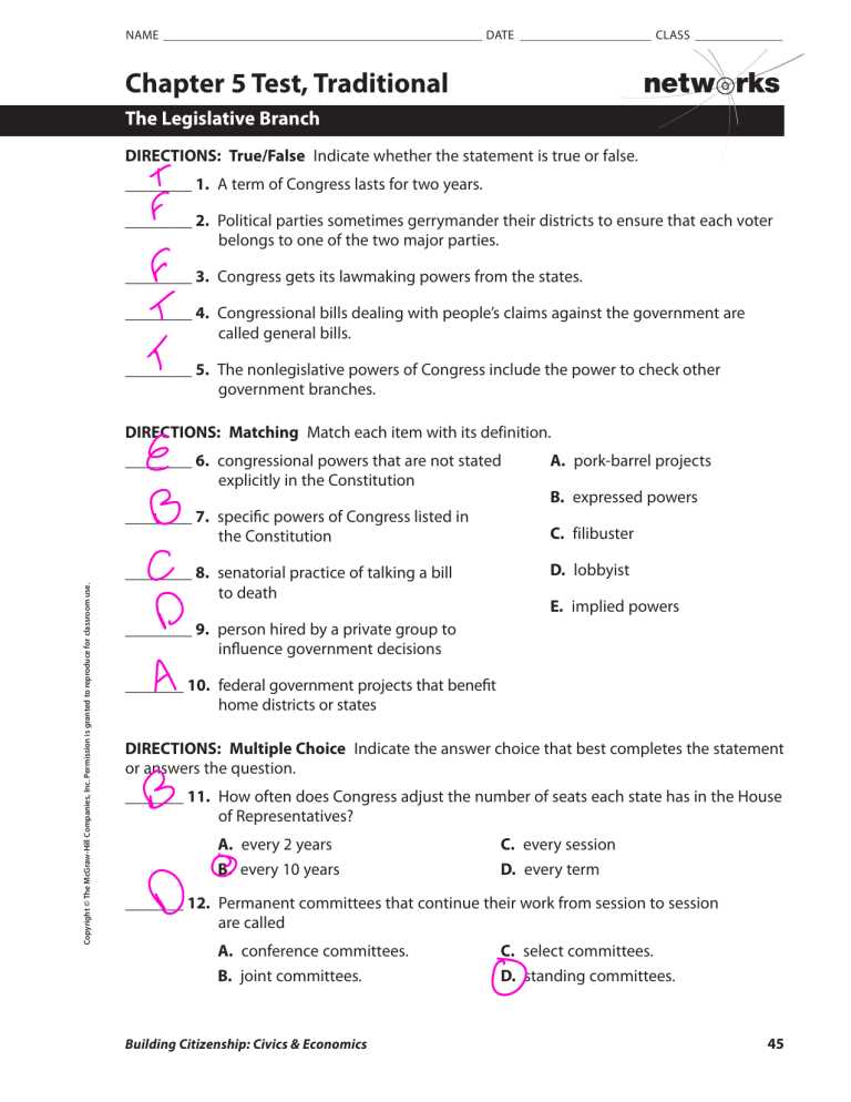 legislative branch exam answers