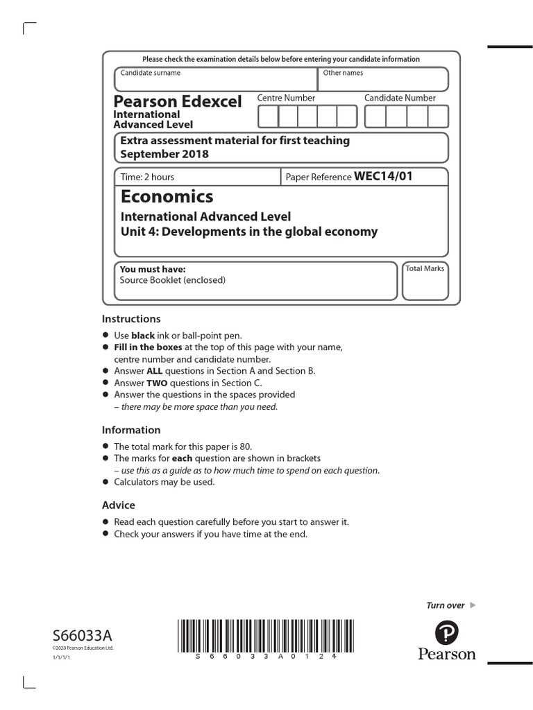 economics unit 1 exam