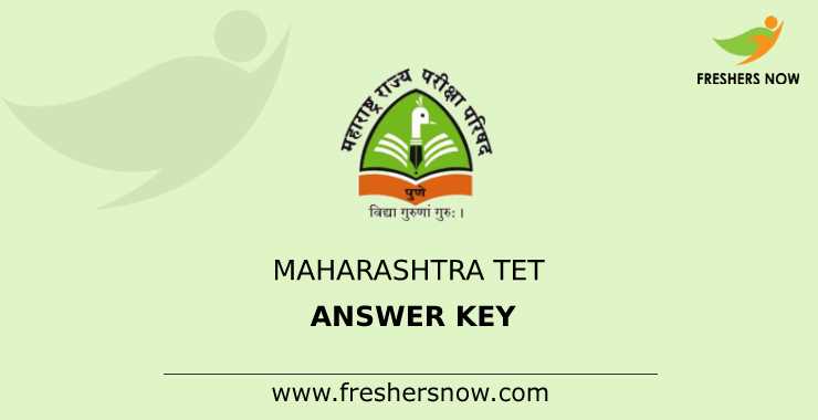 tet exam answer key