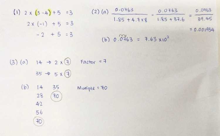 form 1 maths exam paper with answer