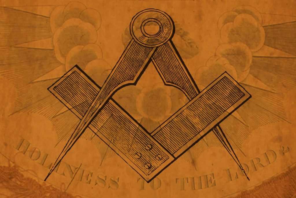 masonic 2nd degree questions and answers