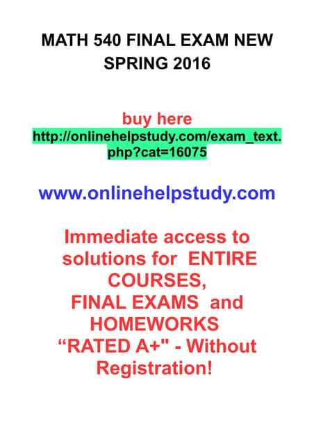 math models final exam answer key