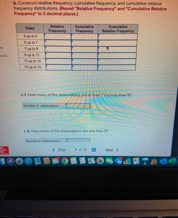 math nation test yourself answers