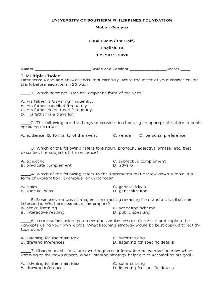 english 10 final exam study guide