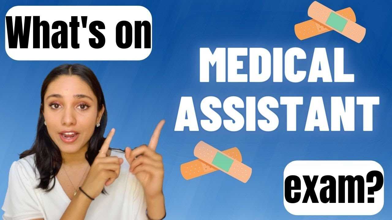 medical assistant exam questions and answers