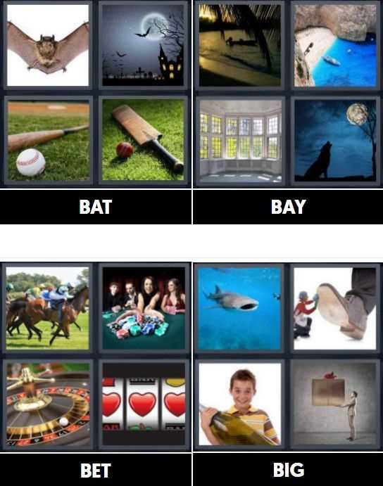 4 pics 1 word 3 letters answer list