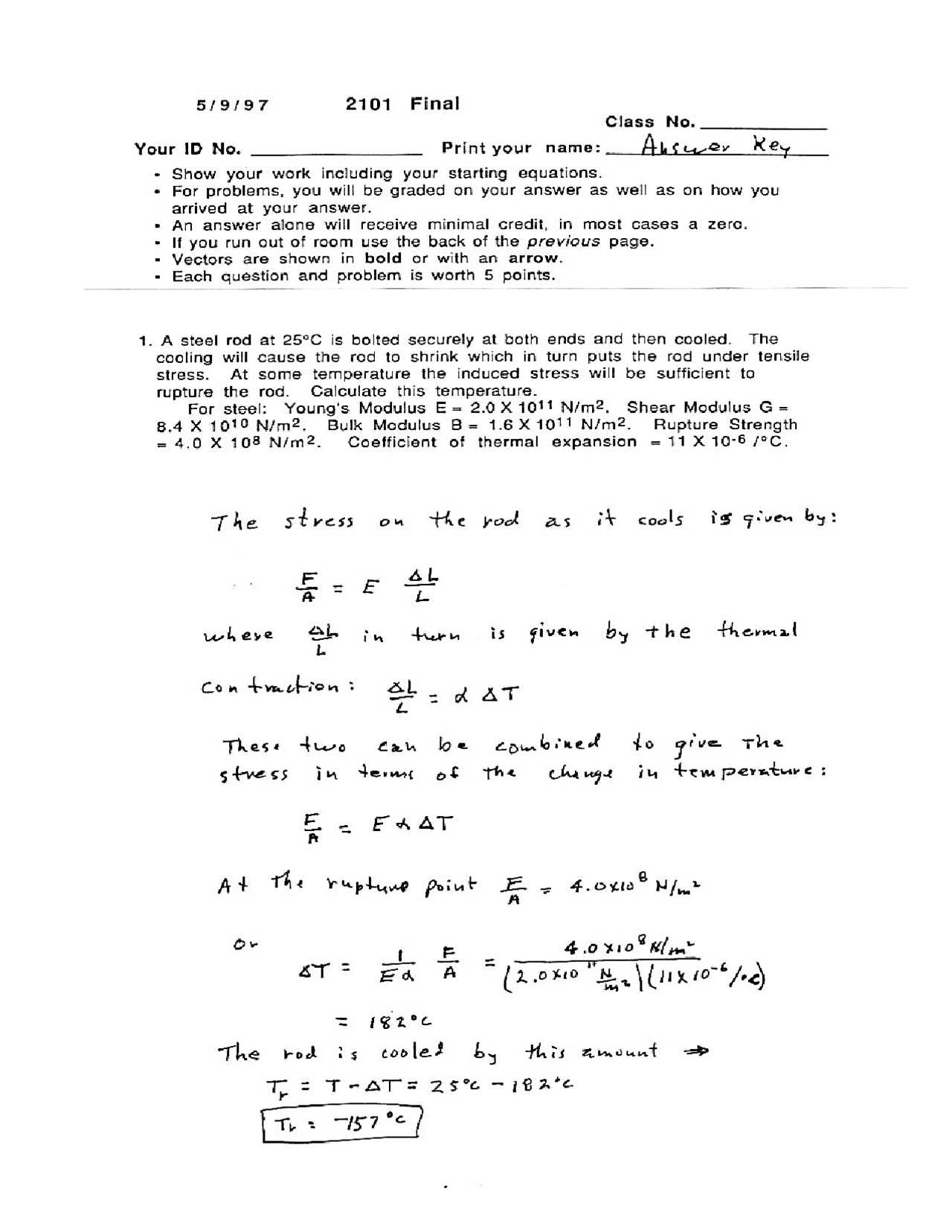 physics exam answer key