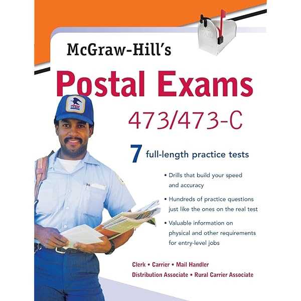 473e exam practice test