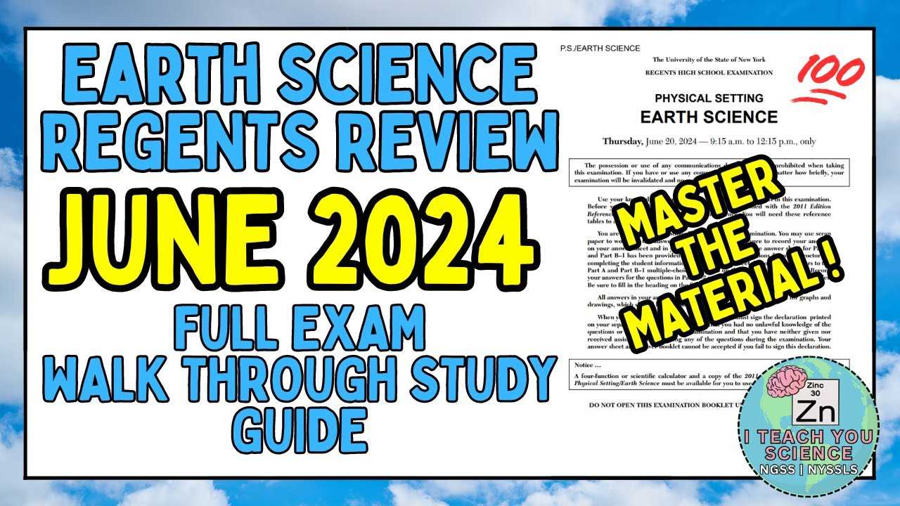 earth science final exam answer key