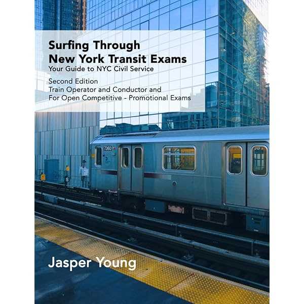 mta station agent exam study guide