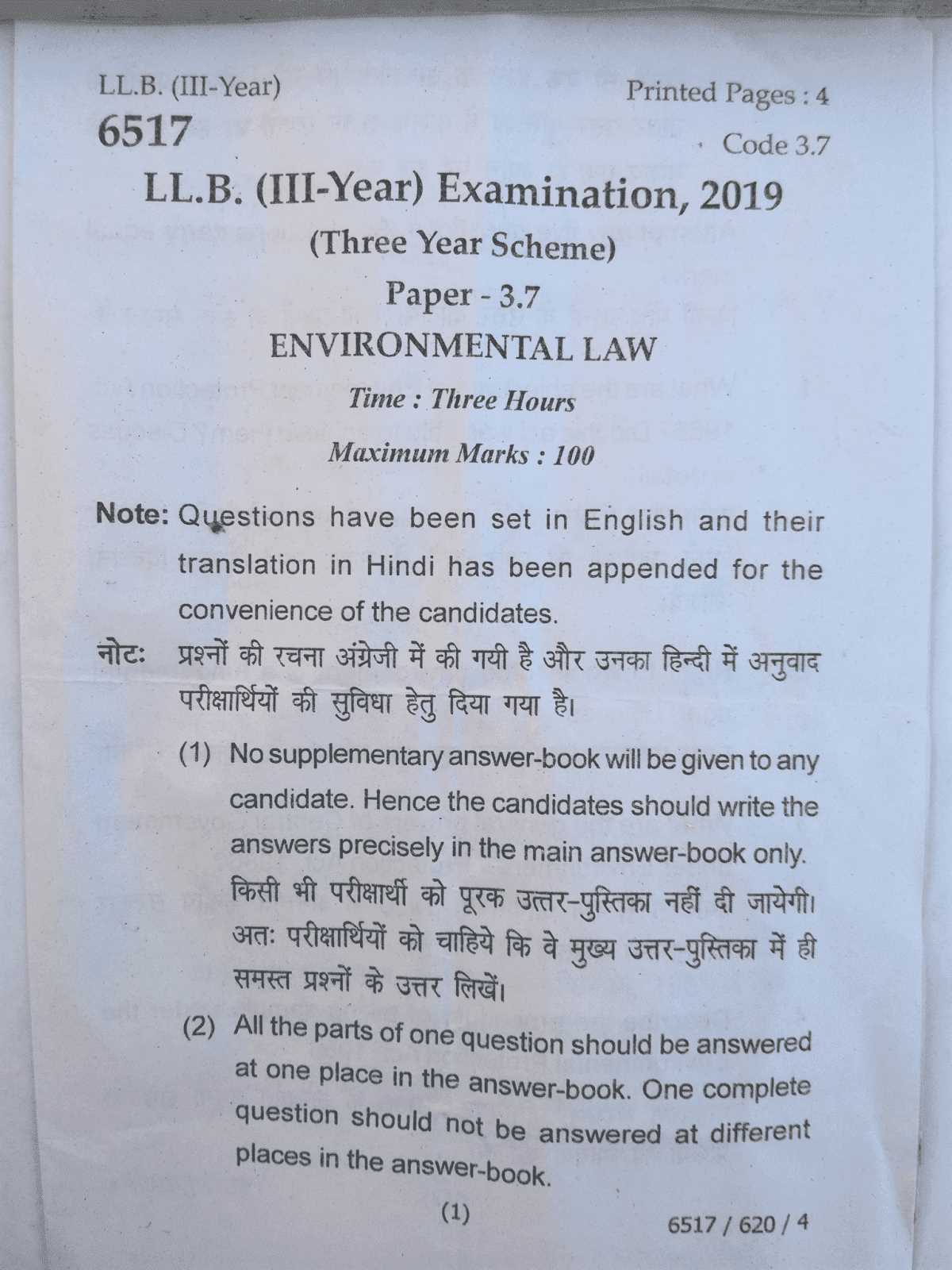 environmental law exam questions and answers