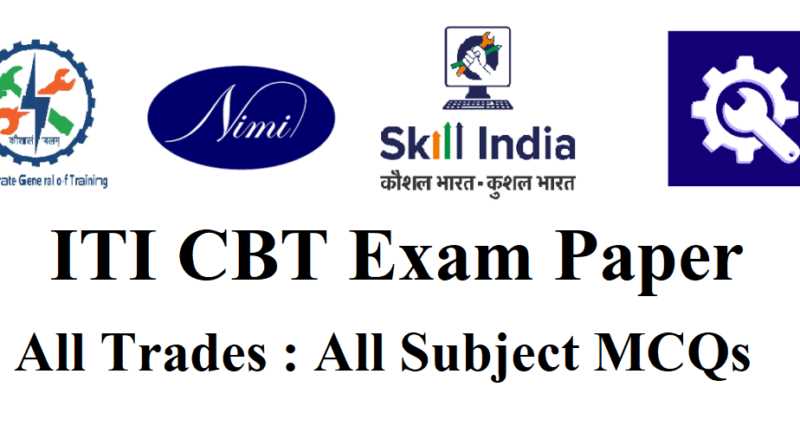 cbt recent exam questions and answers